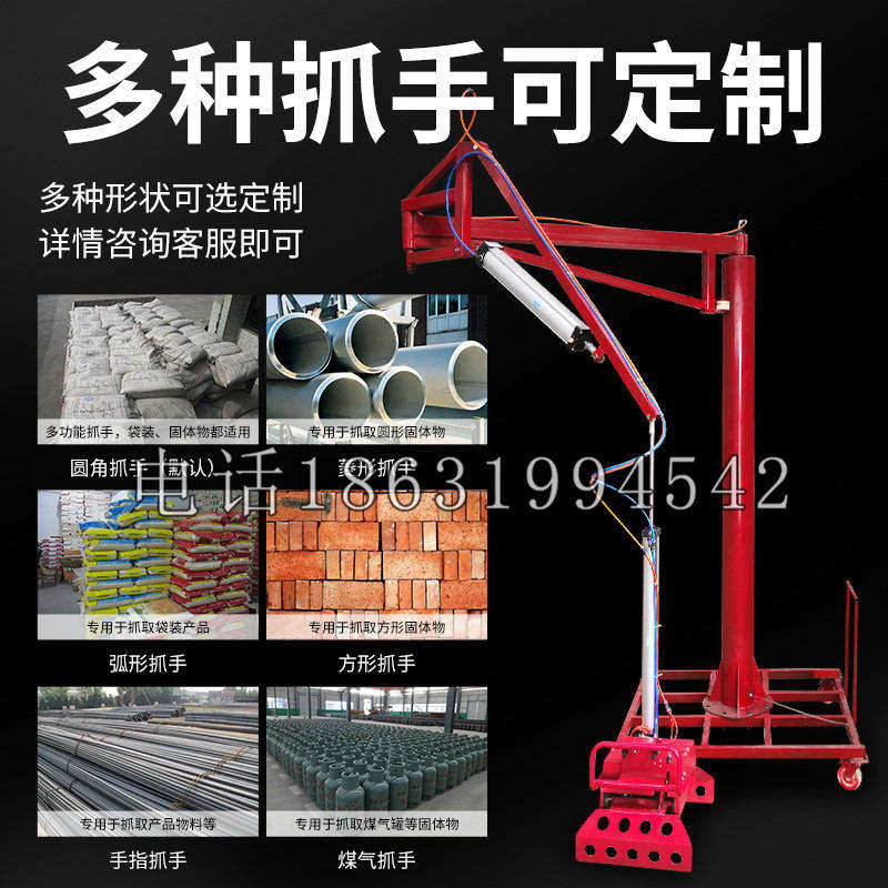 香港岛schunk气缸|德国schunk机械抓手1315983|DPG-PLUS 80-1-AS代理商