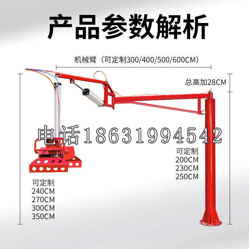 香港岛schunk雄克机械抓手PGN-plus系列0372092|PGN-plus 64-1-AS-KVZ